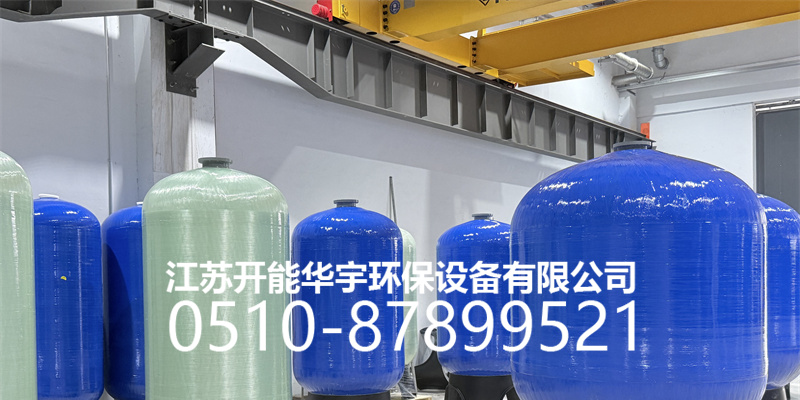 河池市活性炭过滤罐活性炭罐 - 哪里好