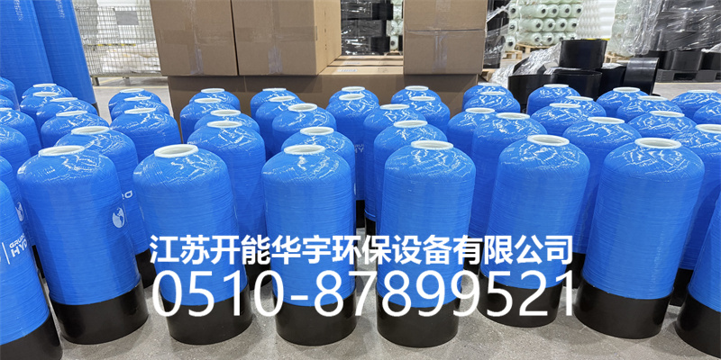 河池市盐箱活性炭罐 - 一站式服务