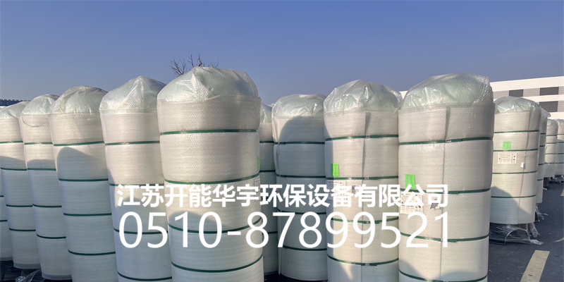 河池市过滤罐活性炭罐 - 厂家