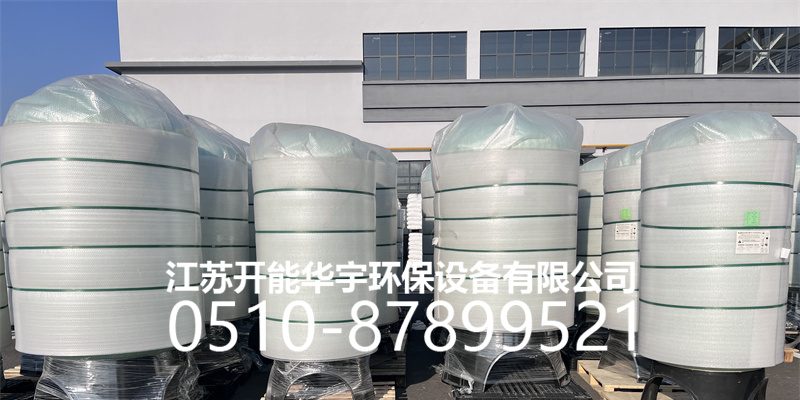 河池市玻璃钢罐树脂罐 - 厂家