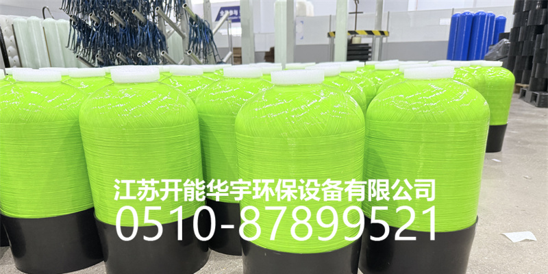 河池市树脂桶砂滤罐 - 价格