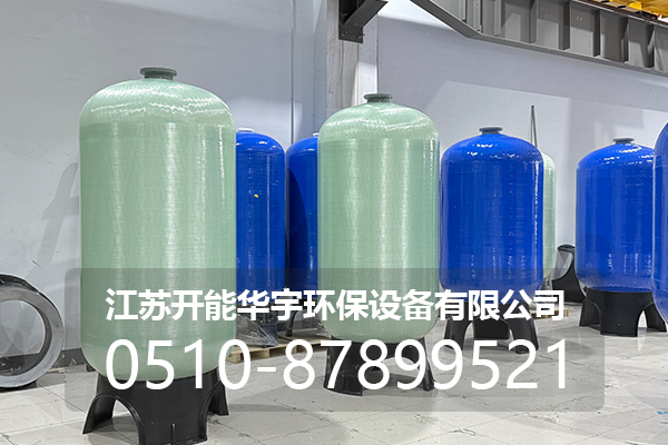 河池市过滤罐玻璃钢罐 - 价格